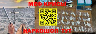 ГАЛЛЮЦИНОГЕННЫЕ ГРИБЫ Бузулук