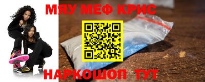стаф Будённовск