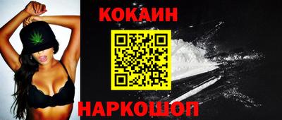 стаф Будённовск