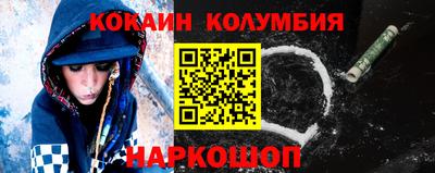 меф VHQ Бугуруслан