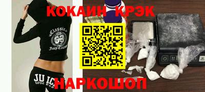 стаф Будённовск