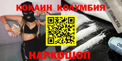 меф VHQ Бугуруслан