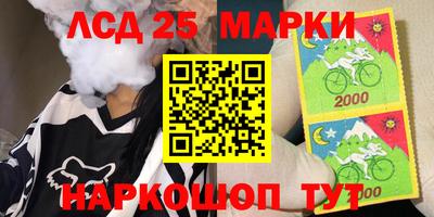 меф VHQ Бугуруслан
