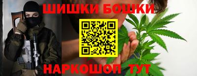 ГАЛЛЮЦИНОГЕННЫЕ ГРИБЫ Бузулук