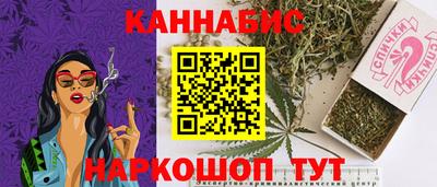 ГАЛЛЮЦИНОГЕННЫЕ ГРИБЫ Бузулук