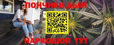 стаф Будённовск
