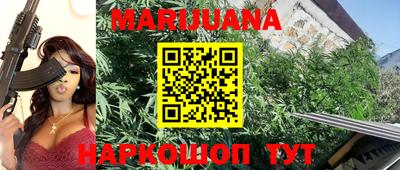 меф VHQ Бугуруслан