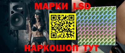 меф VHQ Бугуруслан