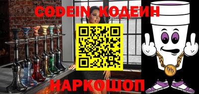 меф VHQ Бугуруслан