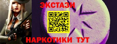 стаф Будённовск