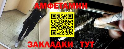 ГАЛЛЮЦИНОГЕННЫЕ ГРИБЫ Бузулук
