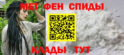 прущие грибы Северобайкальск