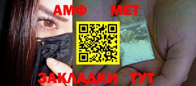 ГАЛЛЮЦИНОГЕННЫЕ ГРИБЫ Бузулук