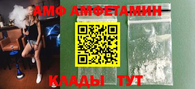стаф Будённовск
