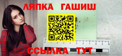 ГАЛЛЮЦИНОГЕННЫЕ ГРИБЫ Бузулук