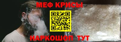 ГАЛЛЮЦИНОГЕННЫЕ ГРИБЫ Бузулук