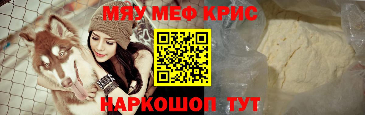 МЕТАДОН Петрозаводск